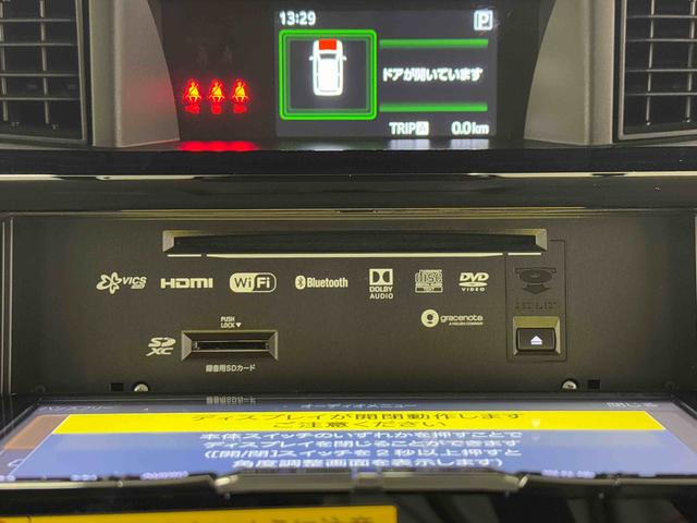 トールカスタムG 9インチナビ・パノラマカメラ・ドラレコ・ETC付保証 まごころ保証 1年間・走行距離無制限付き(東京都)の中古車