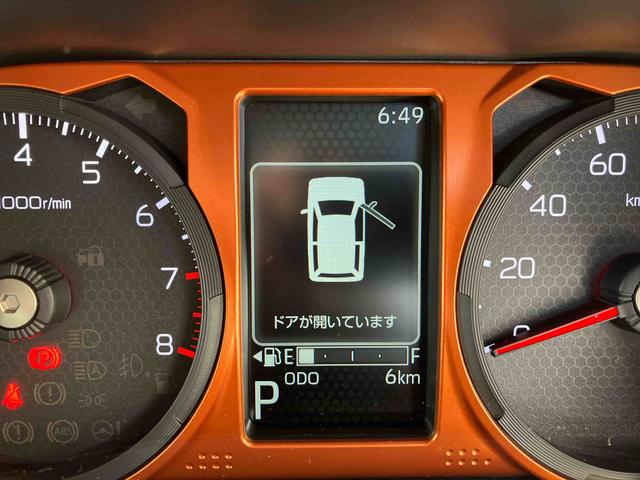 タフトG 届け出済み未使用車保証 新車保証・まごころ保証 1年間・走行距離無制限付き(東京都)の中古車