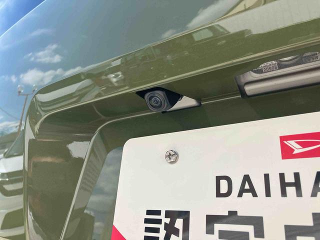 タフトG 届け出済み未使用車保証 新車保証・まごころ保証 1年間・走行距離無制限付き(東京都)の中古車