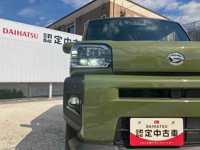 タフトG 届け出済み未使用車保証 新車保証・まごころ保証 1年間・走行距離無制限付き(東京都)の中古車