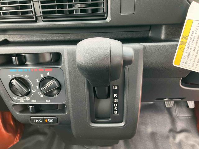 ハイゼットカーゴDX 届け出済み未使用車保証 新車保証・まごころ保証 1年間・走行距離無制限付き(東京都)の中古車