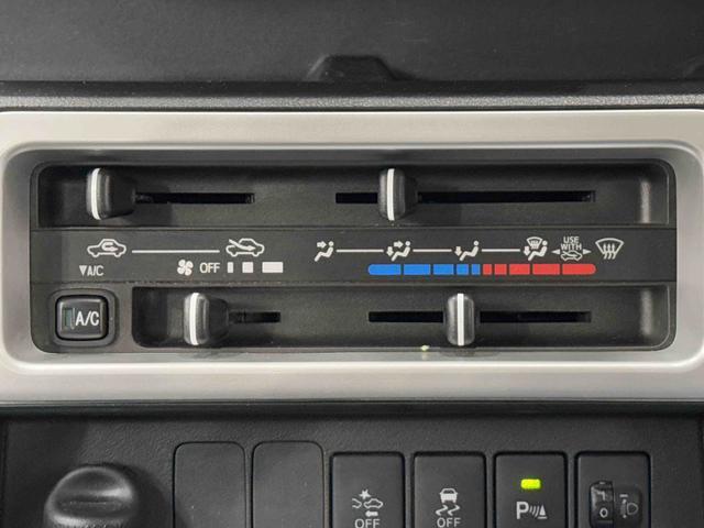 サンバートラックグランドキャブスマートアシスト保証 まごころ保証 1年間・走行距離無制限付き(東京都)の中古車