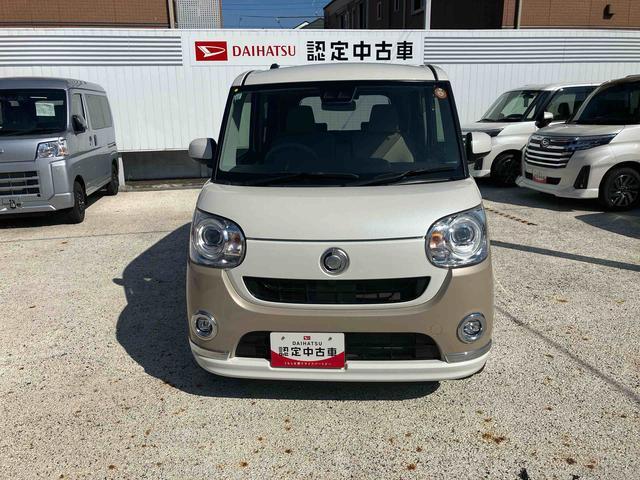 ムーヴキャンバスGメイクアップ SAIII 純正8インチナビ バックカメラ保証 まごころ保証 1年間・走行距離無制限付き 純正8インチナビ バックカメラ キーフリーシステム LEDヘッドランプ 両側電動スライドドア オートエアコン 衝突回避支援ブレーキ オートハイビーム(東京都)の中古車