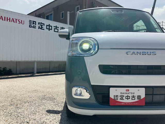 ムーヴキャンバスストライプスＧターボ保証　新車保証・まごころ保証　１年間・走行距離無制限付き（東京都）の中古車