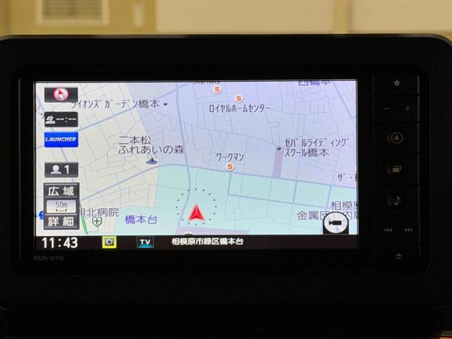 タフトGターボ 純正7インチナビ ETC車載器 ドラレコ保証 新車保証・まごころ保証 1年間・走行距離無制限付き 純正7インチナビ ETC車載器 ドラレコ パノラマモニター アイドリングストップ アダプティブクルーズコントロール 前席シートヒーター(東京都)の中古車