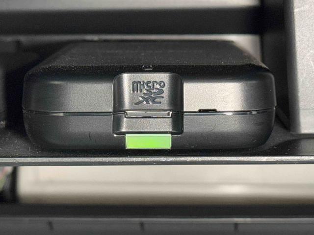 タフトGターボ 純正7インチナビ ETC車載器 ドラレコ保証 新車保証・まごころ保証 1年間・走行距離無制限付き 純正7インチナビ ETC車載器 ドラレコ パノラマモニター アイドリングストップ アダプティブクルーズコントロール 前席シートヒーター(東京都)の中古車