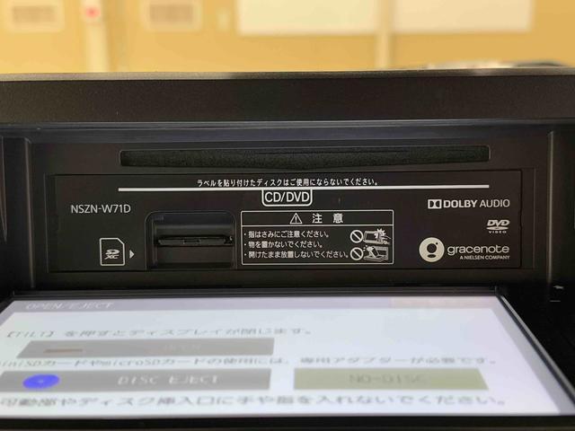 タフトGターボ 純正7インチナビ ETC車載器 ドラレコ保証 新車保証・まごころ保証 1年間・走行距離無制限付き 純正7インチナビ ETC車載器 ドラレコ パノラマモニター アイドリングストップ アダプティブクルーズコントロール 前席シートヒーター(東京都)の中古車