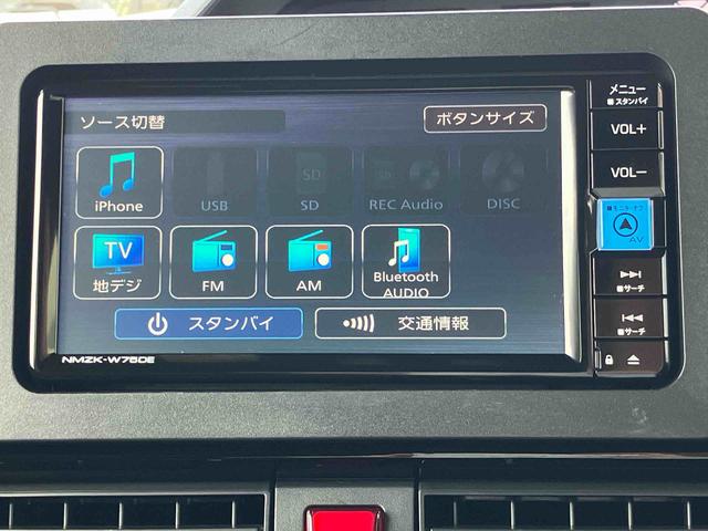 タントカスタムＲＳ７インチナビ・バックカメラ・ドラレコ・ＥＴＣ装備保証　新車保証・まごころ保証　１年間・走行距離無制限付き（東京都）の中古車