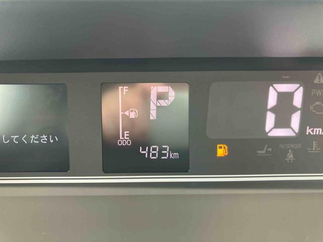 タントX7インチナビ・バックカメラ・ドラレコ・ETC装備保証 新車保証・まごころ保証 1年間・走行距離無制限付き(東京都)の中古車