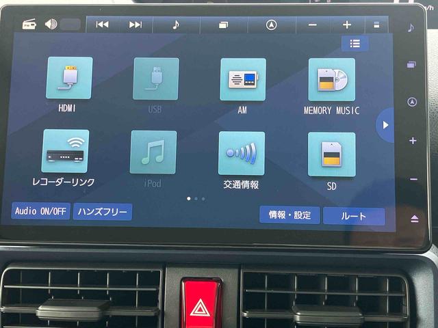 タントスローパーＸターンシート仕様保証　新車保証・まごころ保証　１年間・走行距離無制限付き（東京都）の中古車