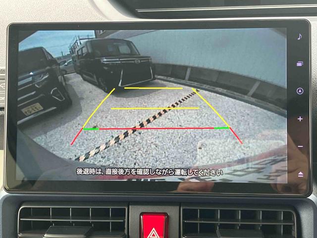 タントスローパーＸターンシート仕様保証　新車保証・まごころ保証　１年間・走行距離無制限付き（東京都）の中古車