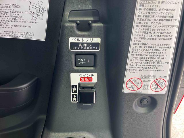 タントスローパーＸターンシート仕様保証　新車保証・まごころ保証　１年間・走行距離無制限付き（東京都）の中古車