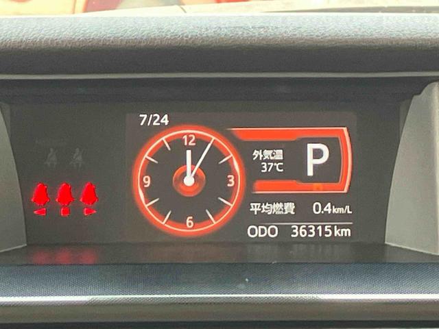 トールＧ　ＳＡII保証　・まごころ保証　１年間・走行距離無制限付き・９インチナビ・バックカメラ・ドラレコ・ＥＴＣ装備・スマートアシスト装備（東京都）の中古車