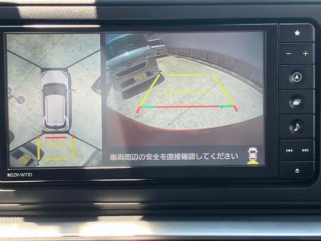 ロッキーG保証 新車保証・まごころ保証 1年間・走行距離無制限付き・7インチナビ・パノラマカメラ・ドラレコ・ETC装備・LEDヘッドライト装備・シートヒーター装備(東京都)の中古車