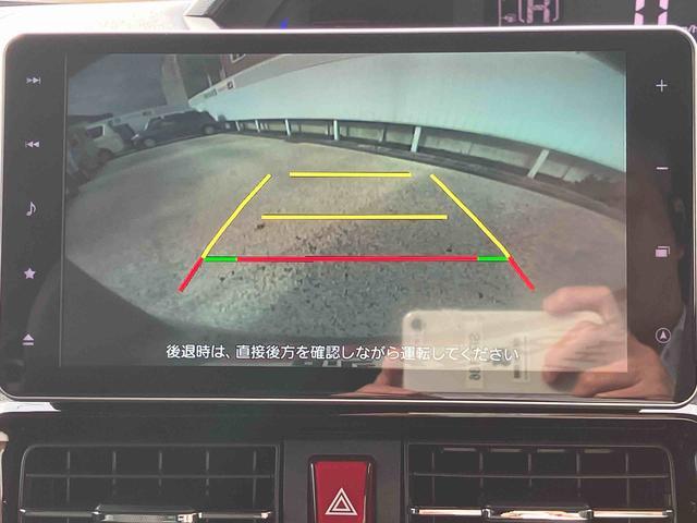 タントカスタムRSスタイルセレクション保証 まごころ保証 1年間・走行距離無制限付き・9インチナビ・バックカメラ・ドラレコ・ETC装備・LEDヘッドライト装備・シートヒーター装備(東京都)の中古車