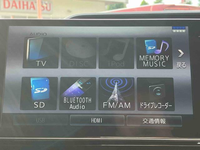 タントカスタムRSスタイルセレクション保証 まごころ保証 1年間・走行距離無制限付き・9インチナビ・バックカメラ・ドラレコ・ETC装備・LEDヘッドライト装備・シートヒーター装備(東京都)の中古車