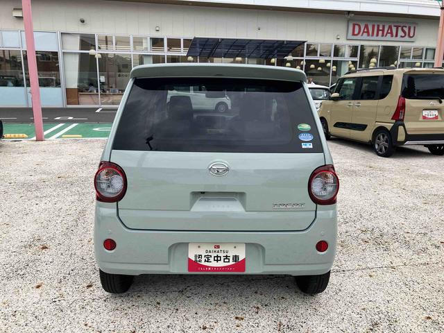 ミラトコットＧ　リミテッド　ＳＡIII保証　新車保証・まごころ保証　１年間・走行距離無制限付き・７インチナビ・パノラマカメラ・ドラレコ・ＥＴＣ装備・ＬＥＤヘッドライト装備（東京都）の中古車