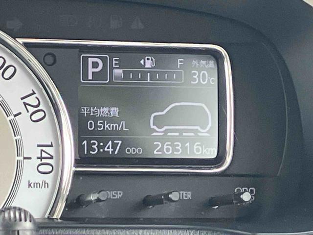 ミラトコットＧ　リミテッド　ＳＡIII保証　新車保証・まごころ保証　１年間・走行距離無制限付き・７インチナビ・パノラマカメラ・ドラレコ・ＥＴＣ装備・ＬＥＤヘッドライト装備（東京都）の中古車