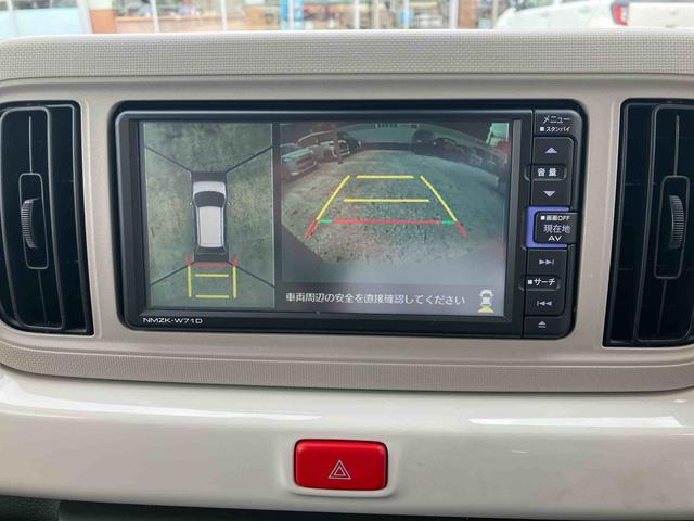 ミラトコットＧ　リミテッド　ＳＡIII保証　新車保証・まごころ保証　１年間・走行距離無制限付き・７インチナビ・パノラマカメラ・ドラレコ・ＥＴＣ装備・ＬＥＤヘッドライト装備（東京都）の中古車