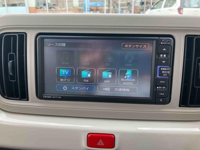 ミラトコットＧ　リミテッド　ＳＡIII保証　新車保証・まごころ保証　１年間・走行距離無制限付き・７インチナビ・パノラマカメラ・ドラレコ・ＥＴＣ装備・ＬＥＤヘッドライト装備（東京都）の中古車