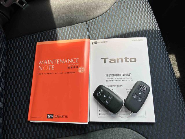 タントカスタムＲＳ７インチナビ・バックカメラ・ドラレコ・ＥＴＣ装備保証　新車保証・まごころ保証　１年間・走行距離無制限付き（東京都）の中古車