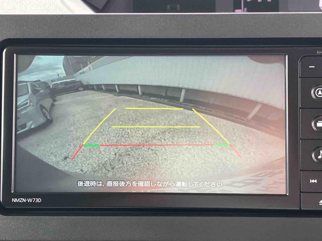 タントファンクロスターボ ナビ・ドラレコ・ETC・バックカメラ付保証 新車保証・まごころ保証 1年間・走行距離無制限付き(東京都)の中古車