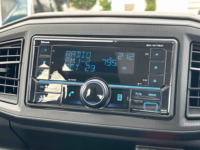 ミライースＬ　ＳＡIIIワイドＢｌｕｅｔｏｏｔｈ／ＵＳＢチューナー装備保証　新車保証・まごころ保証　１年間・走行距離無制限付き・ワイドＢｌｕｅｔｏｏｔｈ／ＵＳＢチューナー装備・スマートアシスト装備（東京都）の中古車