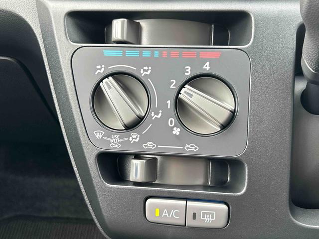ミライースＬ　ＳＡIIIワイドＢｌｕｅｔｏｏｔｈ／ＵＳＢチューナー装備保証　新車保証・まごころ保証　１年間・走行距離無制限付き・ワイドＢｌｕｅｔｏｏｔｈ／ＵＳＢチューナー装備・スマートアシスト装備（東京都）の中古車