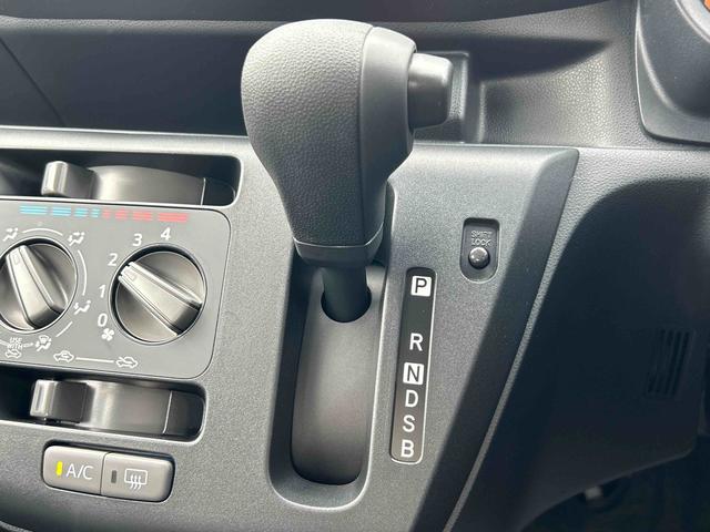 ミライースＬ　ＳＡIIIワイドＢｌｕｅｔｏｏｔｈ／ＵＳＢチューナー装備保証　新車保証・まごころ保証　１年間・走行距離無制限付き・ワイドＢｌｕｅｔｏｏｔｈ／ＵＳＢチューナー装備・スマートアシスト装備（東京都）の中古車
