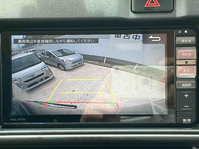 ハイゼットカーゴクルーズSAIII保証 まごころ保証 1年間・走行距離無制限付き・7インチナビ・バックカメラ・ドラレコ・ETC装備・電動格納ミラー装備・スマートアシスト装備(東京都)の中古車