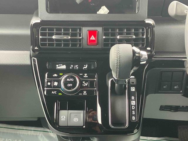 タントカスタムＲＳリミテッド　届け出済み未使用車保証　新車保証・まごころ保証　１年間・走行距離無制限付き・オーディオレス車・ＬＥＤヘッドライト装備・ＬＥＤフォグ装備・シートヒーター装備・アダプティブクルーズコントロール付き（東京都）の中古車