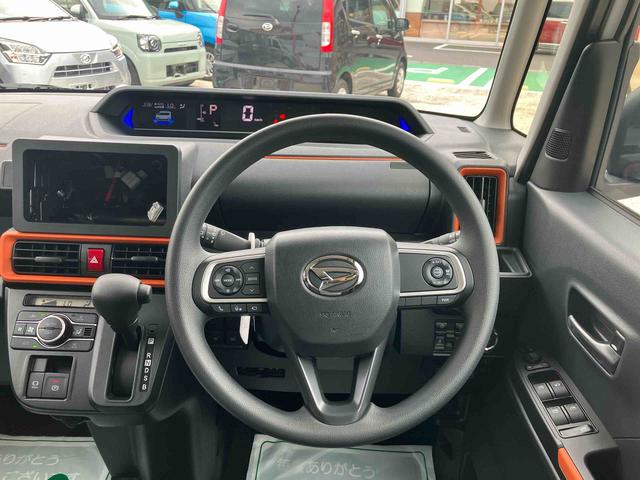 タントファンクロスリミテッド　届け出済み未使用車保証　新車保証・まごころ保証　１年間・走行距離無制限付き・ＬＥＤヘッドライト装備・ＬＥＤフォグ装備・シートヒーター装備・アダプティブクルーズコントロール付き（東京都）の中古車