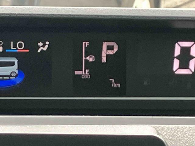 タントファンクロスリミテッド　届け出済み未使用車保証　新車保証・まごころ保証　１年間・走行距離無制限付き・ＬＥＤヘッドライト装備・ＬＥＤフォグ装備・シートヒーター装備・アダプティブクルーズコントロール付き（東京都）の中古車