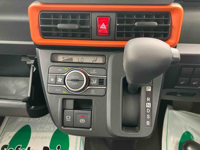 タントファンクロスリミテッド　届け出済み未使用車保証　新車保証・まごころ保証　１年間・走行距離無制限付き・ＬＥＤヘッドライト装備・ＬＥＤフォグ装備・シートヒーター装備・アダプティブクルーズコントロール付き（東京都）の中古車
