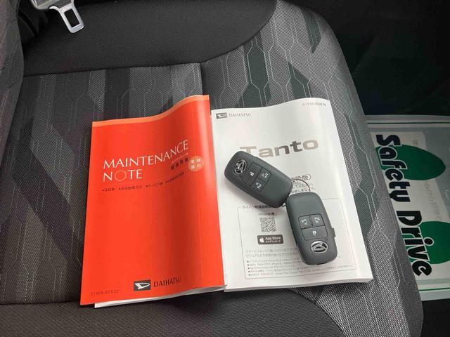 タントファンクロスターボ　届け出済み未使用車保証　新車保証・まごころ保証　１年間・走行距離無制限付きオーディオレス車・ＬＥＤヘッドライト装備・ＬＥＤフォグランプ装備・シートヒーター装備（東京都）の中古車