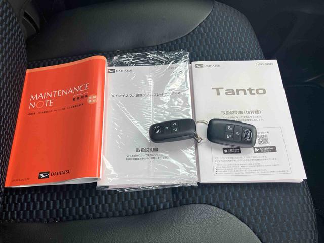 タントカスタムＲＳ　９インチディスプレイオーディオ装備保証　新車保証・まごころ保証　１年間・走行距離無制限付き・９インチディスプレイオーディオ装備・ＬＥＤヘッドライト装備・シートヒーター装備（東京都）の中古車