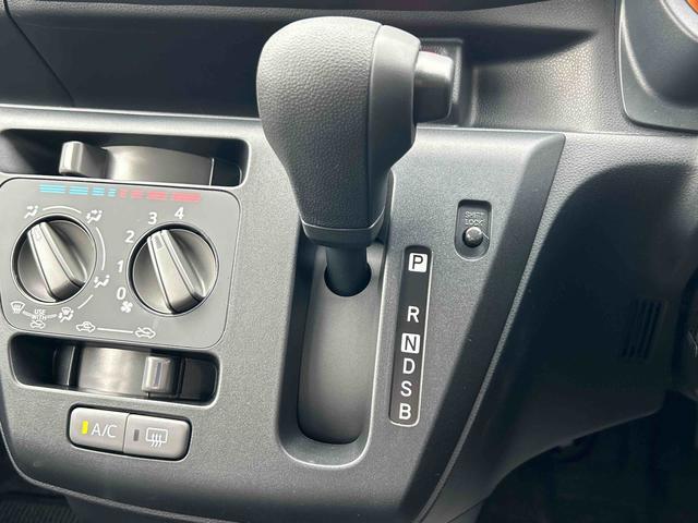 ミライースL SAIIIワイドBluetooth/USBチューナー装備保証 新車保証・まごころ保証 1年間・走行距離無制限付き・ワイドBluetooth/USBチューナー装備・スマートアシスト装備(東京都)の中古車