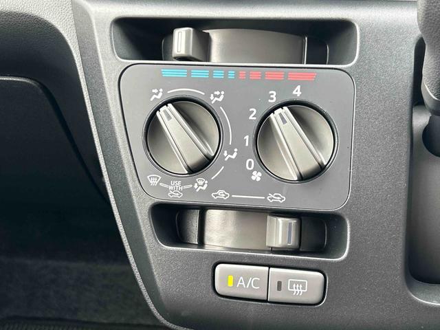ミライースL SAIIIワイドBluetooth/USBチューナー装備保証 新車保証・まごころ保証 1年間・走行距離無制限付き・ワイドBluetooth/USBチューナー装備・スマートアシスト装備(東京都)の中古車
