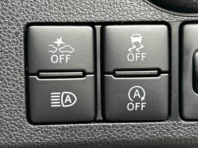 ミライースL SAIIIワイドBluetooth/USBチューナー装備保証 新車保証・まごころ保証 1年間・走行距離無制限付き・ワイドBluetooth/USBチューナー装備・スマートアシスト装備(東京都)の中古車