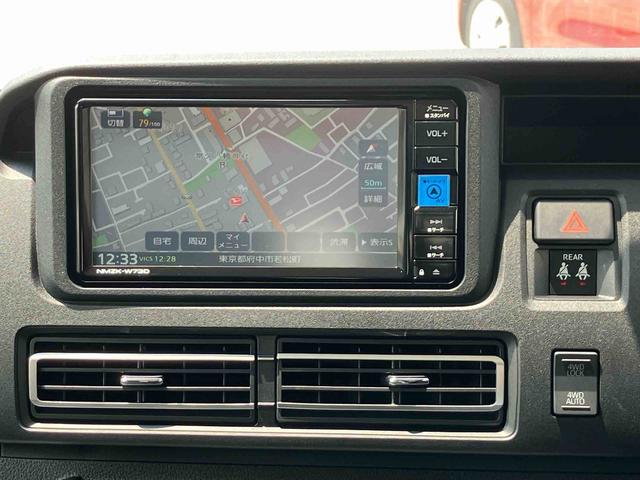 アトレーRS 7インチナビ・バックカメラ・ドラレコ装備保証 新車保証・まごころ保証 1年間・走行距離無制限付き・7インチナビ・バックカメラ・ドラレコ装備・LEDヘッドライト装備(東京都)の中古車