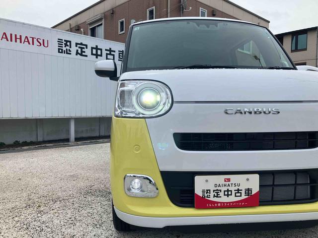ムーヴキャンバスストライプスG ナビ・バックカメラ・ドラレコ・ETC装備保証 新車保証・まごころ保証 1年間・走行距離無制限付き・7インチナビ・バックカメラ・ドラレコ・ETC装備・LEDヘッドライト装備(東京都)の中古車