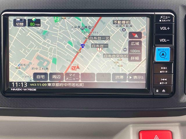 ミライースX SAIII7インチナビ・バックカメラ・ドラレコ装備保証 新車保証・まごころ保証 1年間・走行距離無制限付き・7インチナビ・バックカメラ・ドラレコ・ETC装備・LEDヘッドライト装備(東京都)の中古車