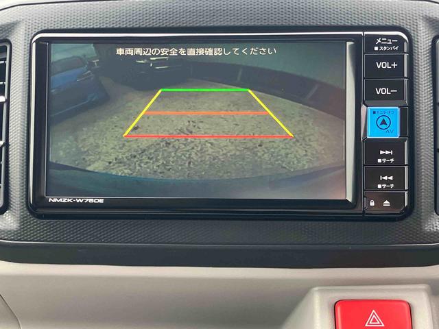 ミライースX SAIII7インチナビ・バックカメラ・ドラレコ装備保証 新車保証・まごころ保証 1年間・走行距離無制限付き・7インチナビ・バックカメラ・ドラレコ・ETC装備・LEDヘッドライト装備(東京都)の中古車