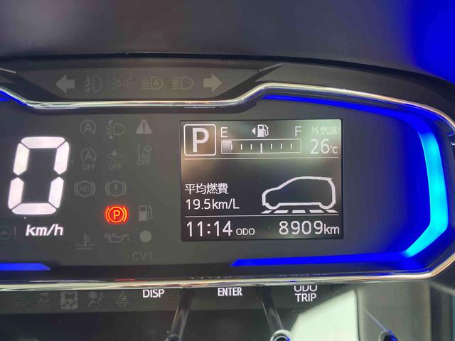 ミライースX SAIII7インチナビ・バックカメラ・ドラレコ装備保証 新車保証・まごころ保証 1年間・走行距離無制限付き・7インチナビ・バックカメラ・ドラレコ・ETC装備・LEDヘッドライト装備(東京都)の中古車