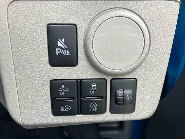 ミライースX SAIII7インチナビ・バックカメラ・ドラレコ装備保証 新車保証・まごころ保証 1年間・走行距離無制限付き・7インチナビ・バックカメラ・ドラレコ・ETC装備・LEDヘッドライト装備(東京都)の中古車