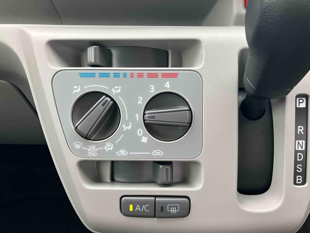 ミライースX SAIII7インチナビ・バックカメラ・ドラレコ装備保証 新車保証・まごころ保証 1年間・走行距離無制限付き・7インチナビ・バックカメラ・ドラレコ・ETC装備・LEDヘッドライト装備(東京都)の中古車