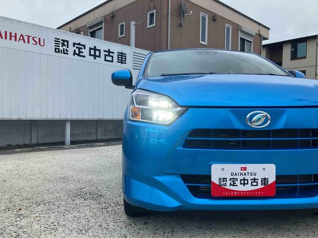 ミライースX SAIII7インチナビ・バックカメラ・ドラレコ装備保証 新車保証・まごころ保証 1年間・走行距離無制限付き・7インチナビ・バックカメラ・ドラレコ・ETC装備・LEDヘッドライト装備(東京都)の中古車