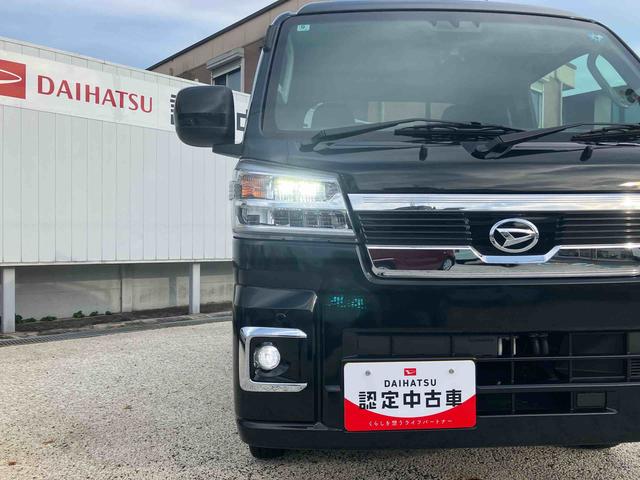 ハイゼットトラックジャンボエクストラ保証　新車保証・まごころ保証　１年間・走行距離無制限付き・７インチナビ・バックカメラ・ドラレコ・ＬＥＤヘッドライト装備・スマートインナーミラー装備（東京都）の中古車