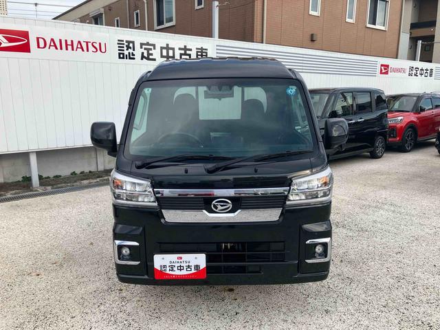 ハイゼットトラックジャンボエクストラ保証　新車保証・まごころ保証　１年間・走行距離無制限付き・７インチナビ・バックカメラ・ドラレコ・ＬＥＤヘッドライト装備・スマートインナーミラー装備（東京都）の中古車