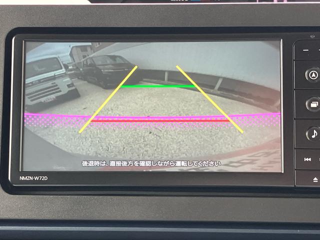 タントスローパーＸ保証　新車保証・まごころ保証　１年間・走行距離無制限付き・ナビ・バックカメラ・ドラレコ・ＥＴＣ装備・ＬＥＤヘッドライト装備（東京都）の中古車